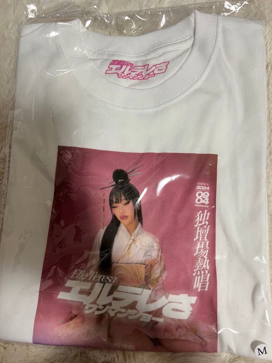 Elle Teresa チビT Sサイズ 公式】エルテレサ ちびTシャツ elle teresa