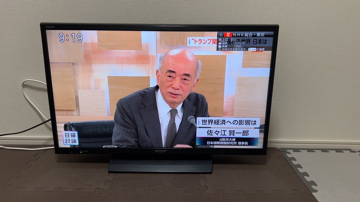 2014年製 SHARP AQUOS 32型テレビ 液晶テレビ シャープ LC-32H11