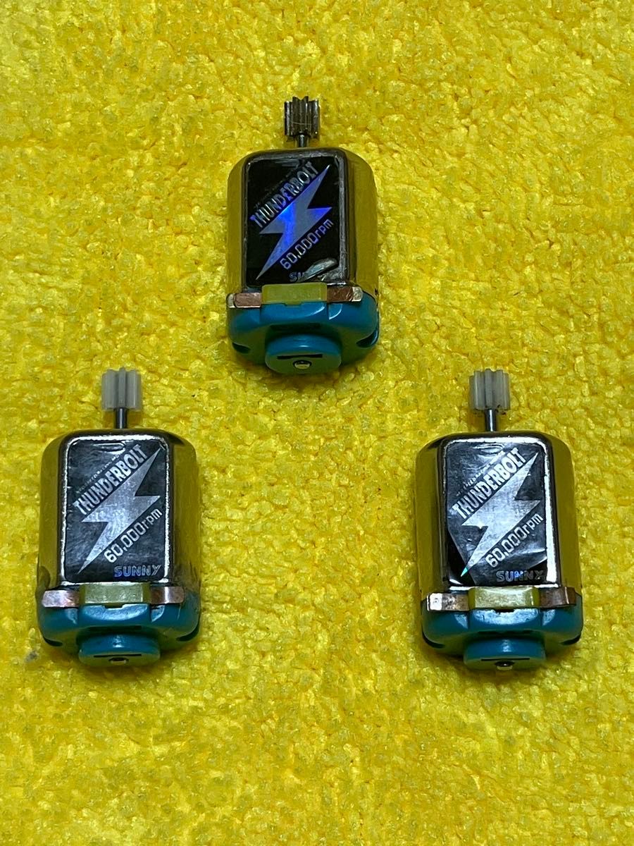 ミニ四駆モーター サンダーボルト 3個 当時物 旧モーター 6万回転
