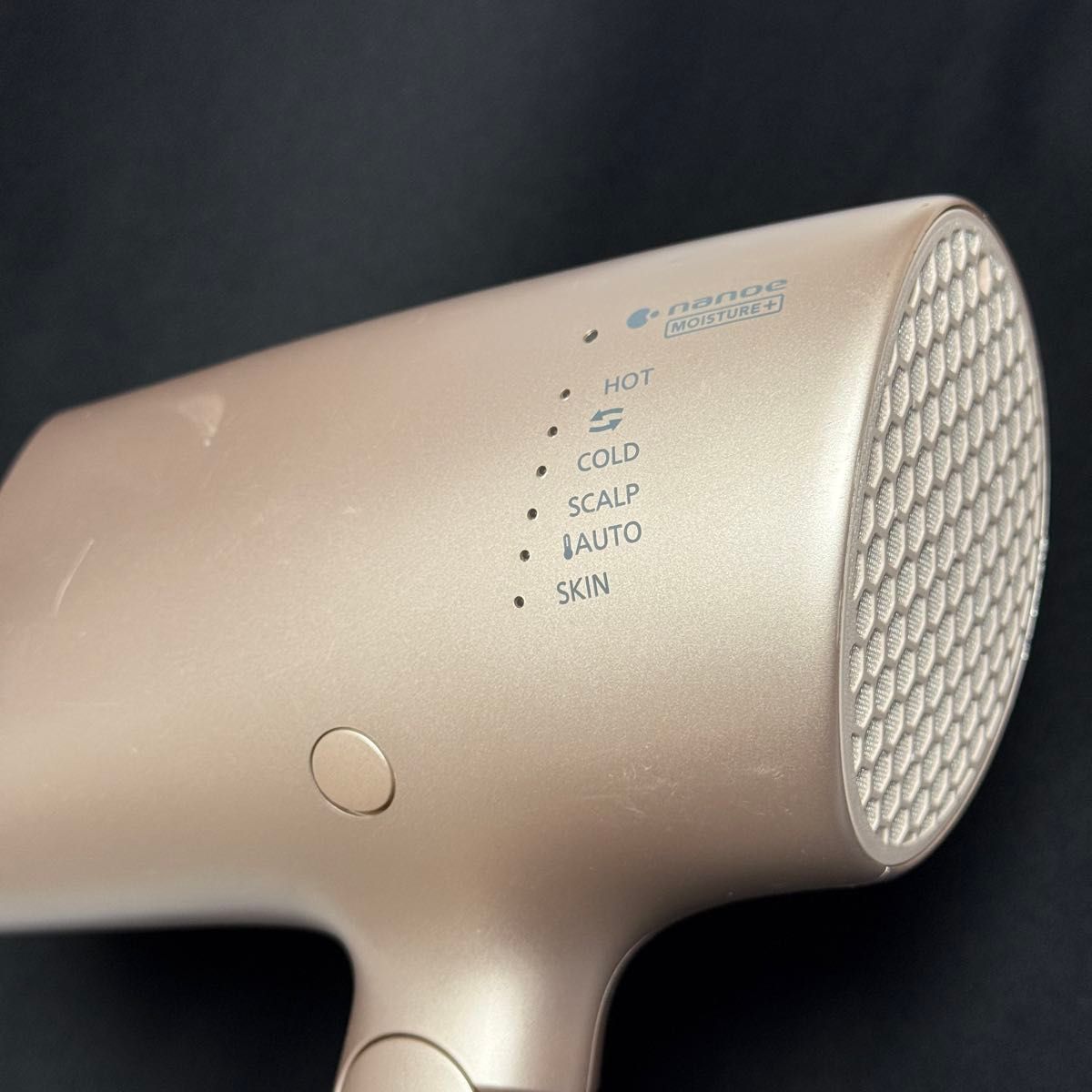 Panasonic EH-NA0G 2022年製 パナソニック ヘアドライヤー モイスト