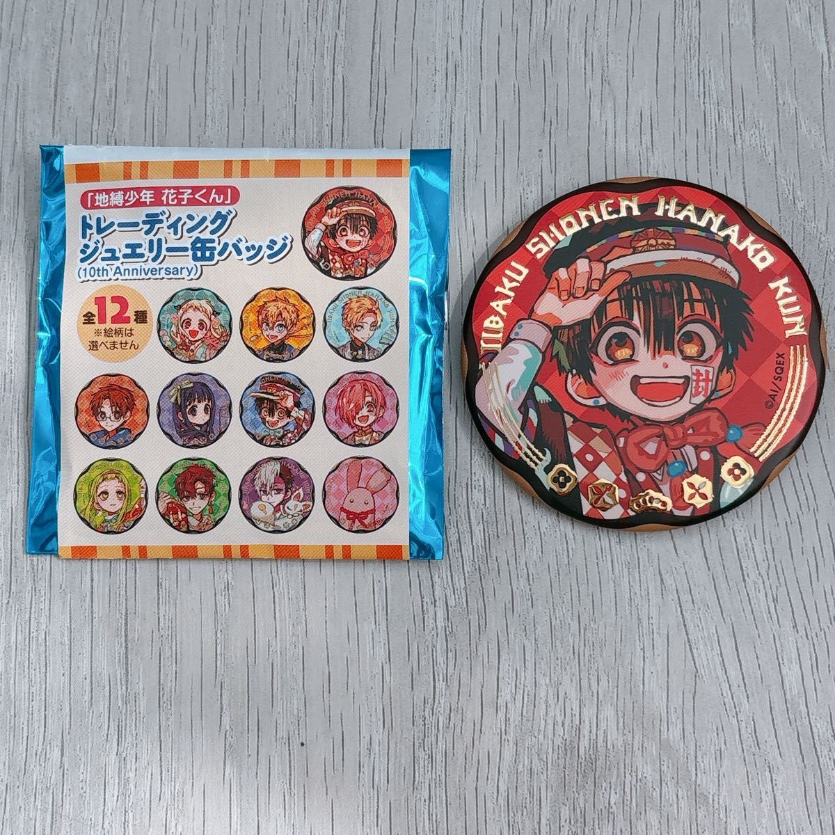 地縛少年花子くん サンリオ 缶バッジ 花子くん 柚木普 バラ売り可