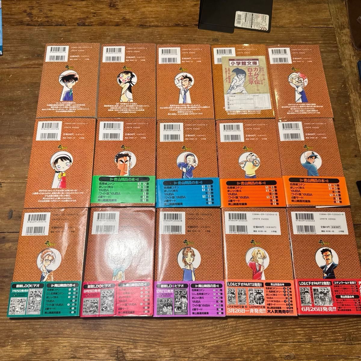 初版 名探偵コナン 1巻〜106巻 +107巻 スーパーダイジェストブック