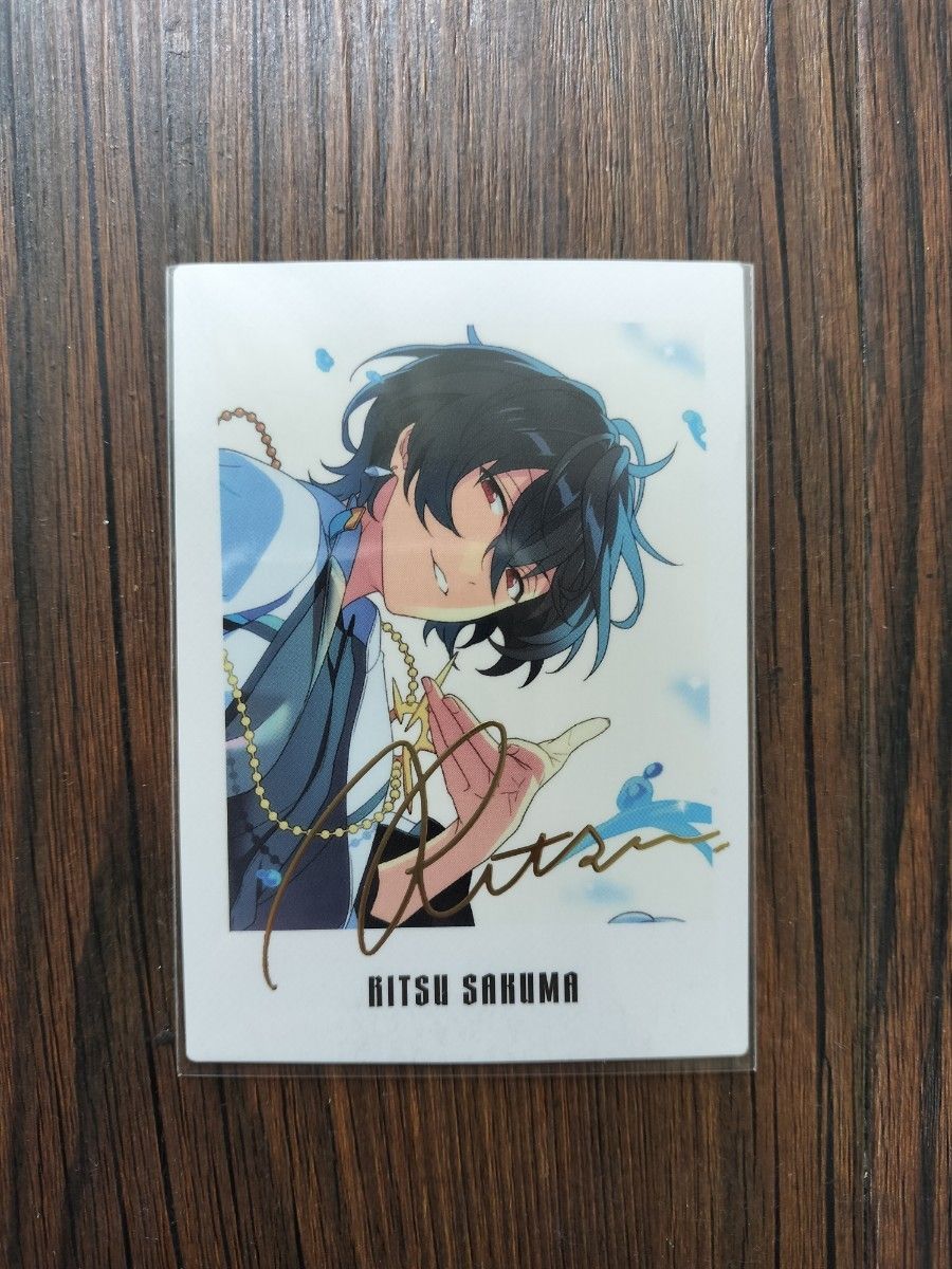 あんさんぶるスターズ あんスタ ぱしゃっつ 朔間凛月 9周年｜Yahoo