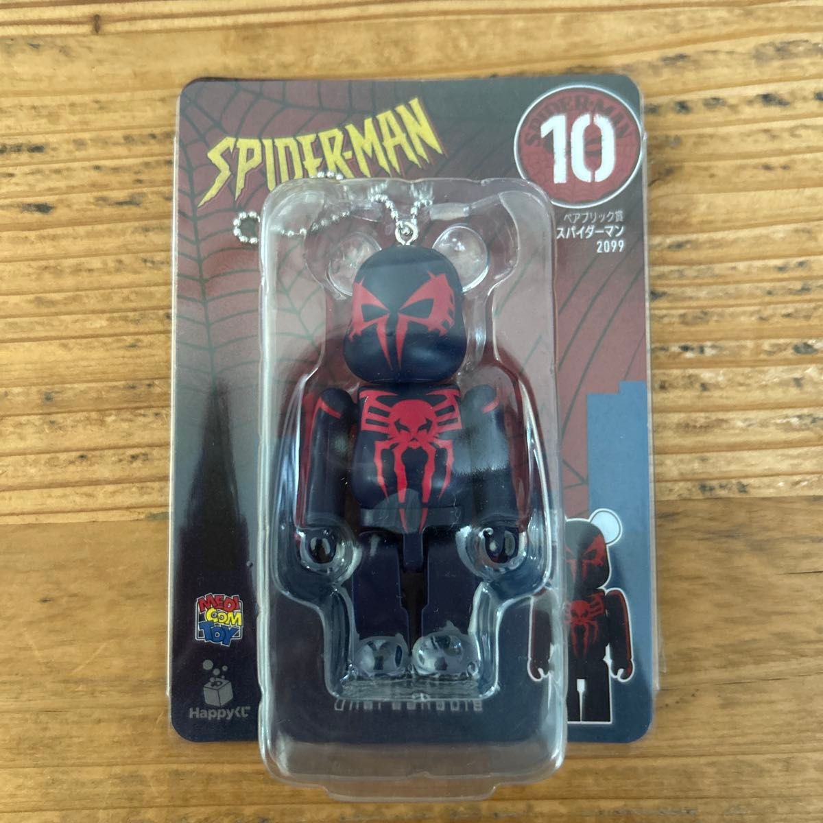 スパイダーマン2099 ベアブリック スパイダーマン Happyくじ ベア