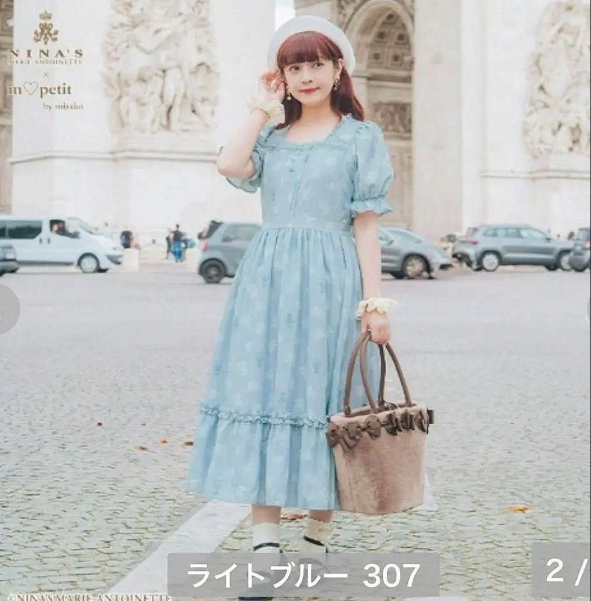 最終値下 新品 青木美沙子【LL】受注生産 ワンピース ニナス 水色