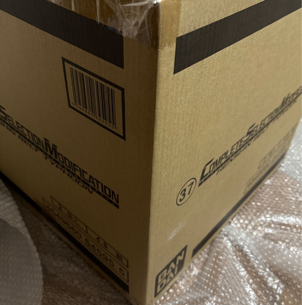 カートン 未開封 CSM 変身ベルト タイフーン 仮面ライダー新1号