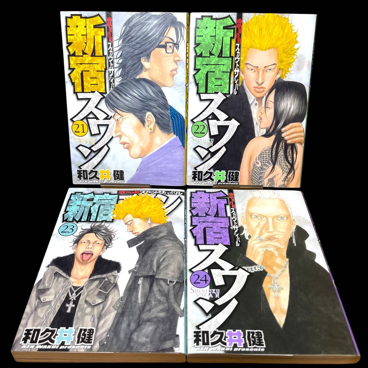 新宿スワン 漫画全巻セット 38巻｜Yahoo!フリマ（旧PayPayフリマ）