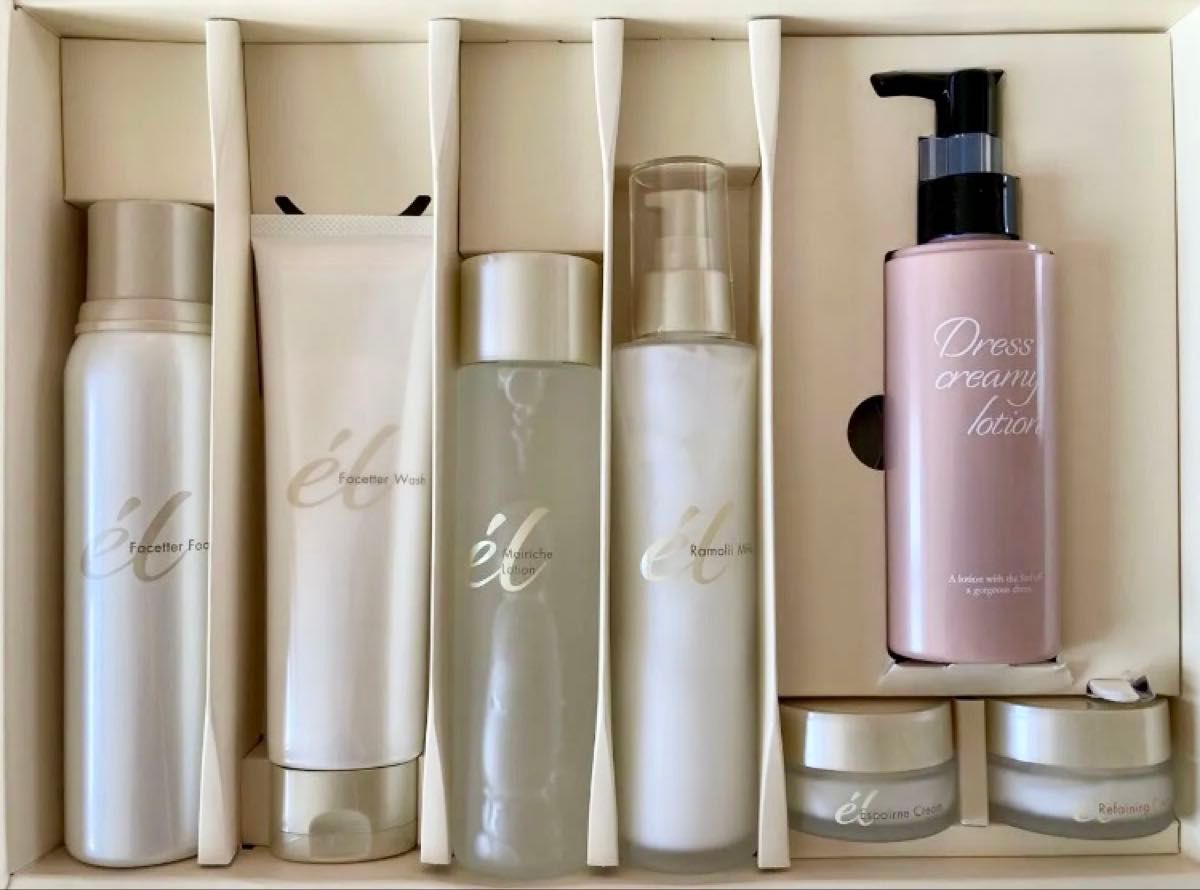 ジュビラン基礎6本セット ジュビラン基礎6点プレゼント付き