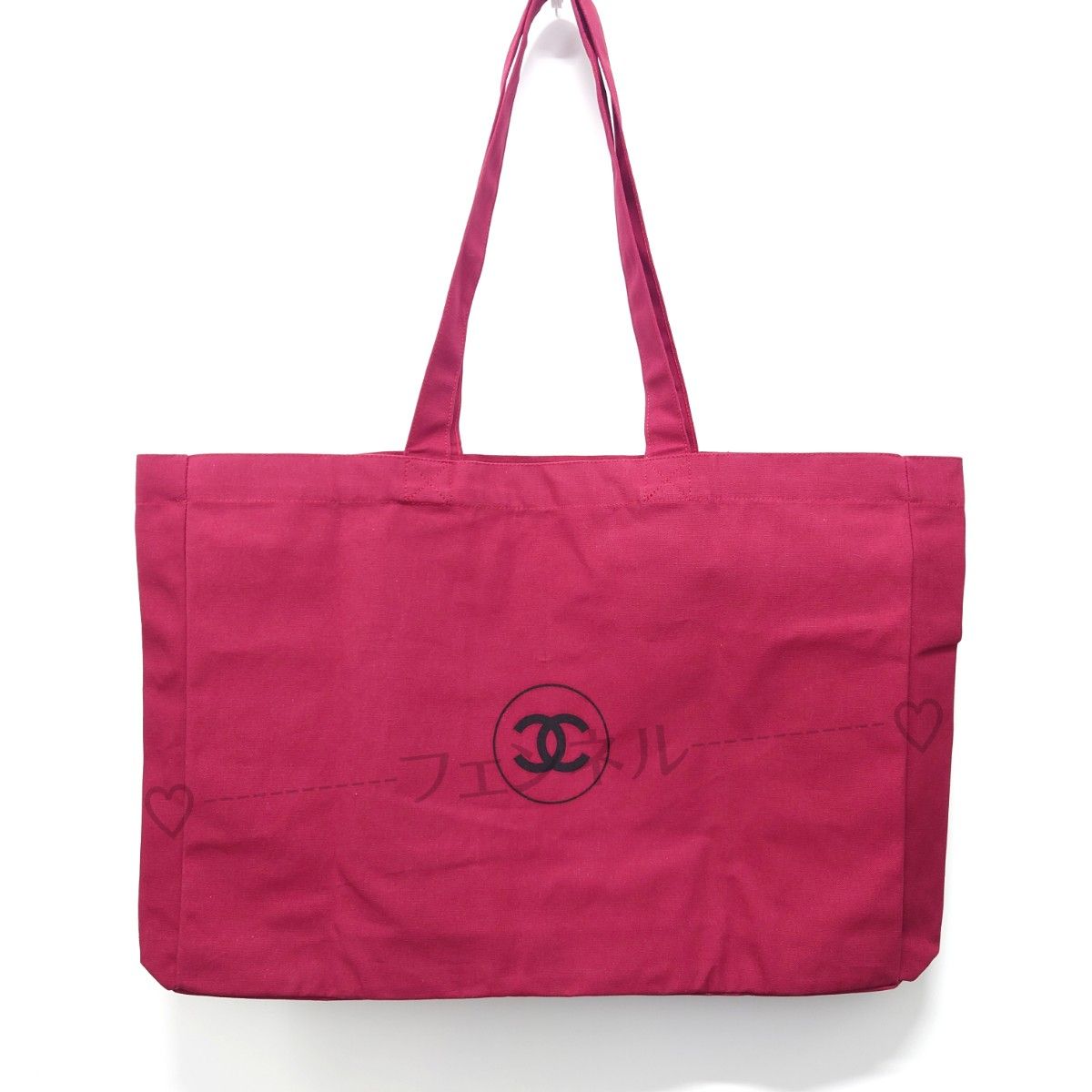 2025 最新 CHANEL ヌメロアン ドゥ シャネル 正規ノベルティ 大容量