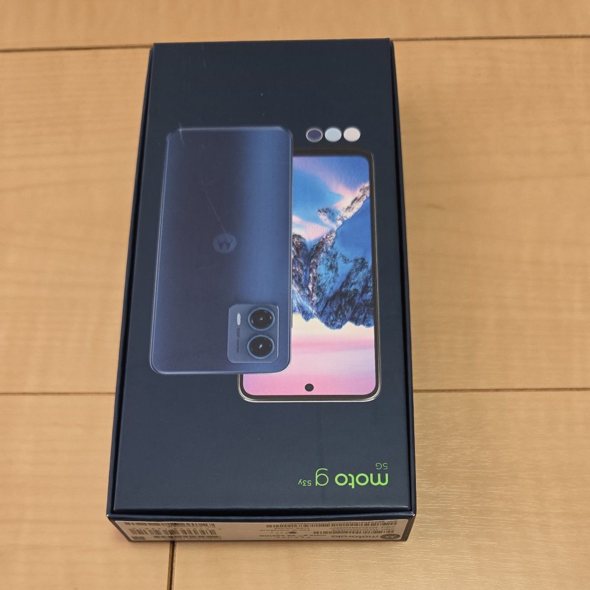 moto g53y 5G 6 5インチ メモリー4GB ストレージ128GB インクブラック