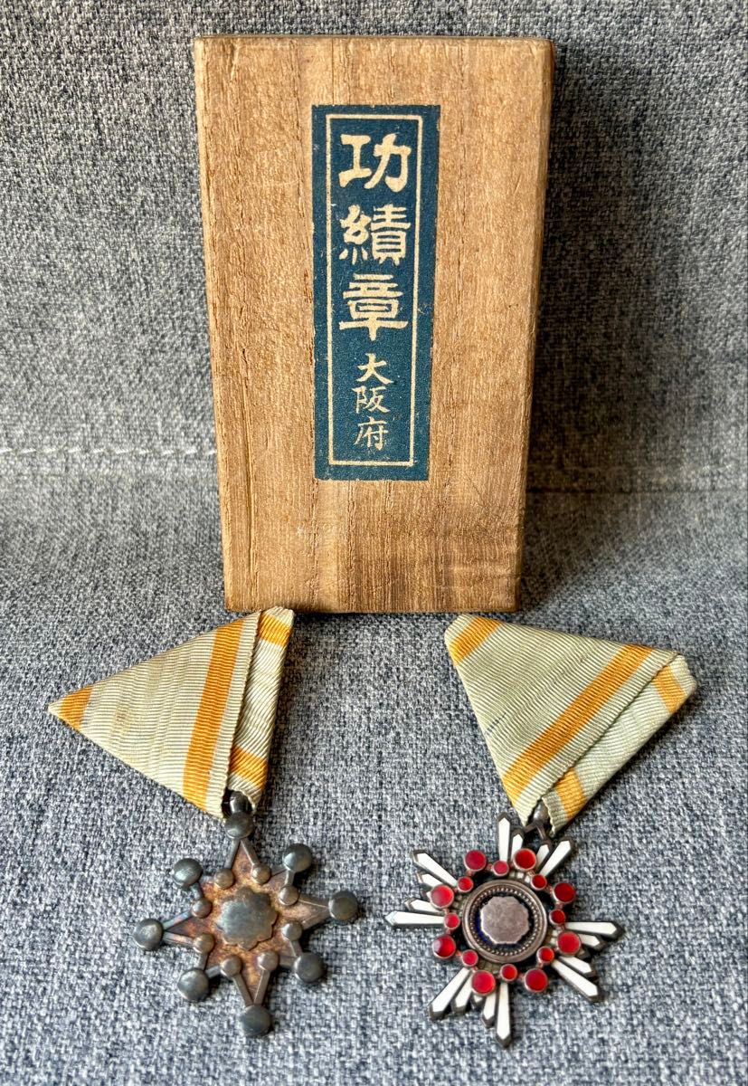 勲章、徽章、会員章等セット 【公式通販】