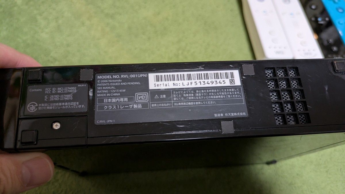 Wii本体一式と周辺機器セット wiiリモコン3つ おまけあり｜Yahoo