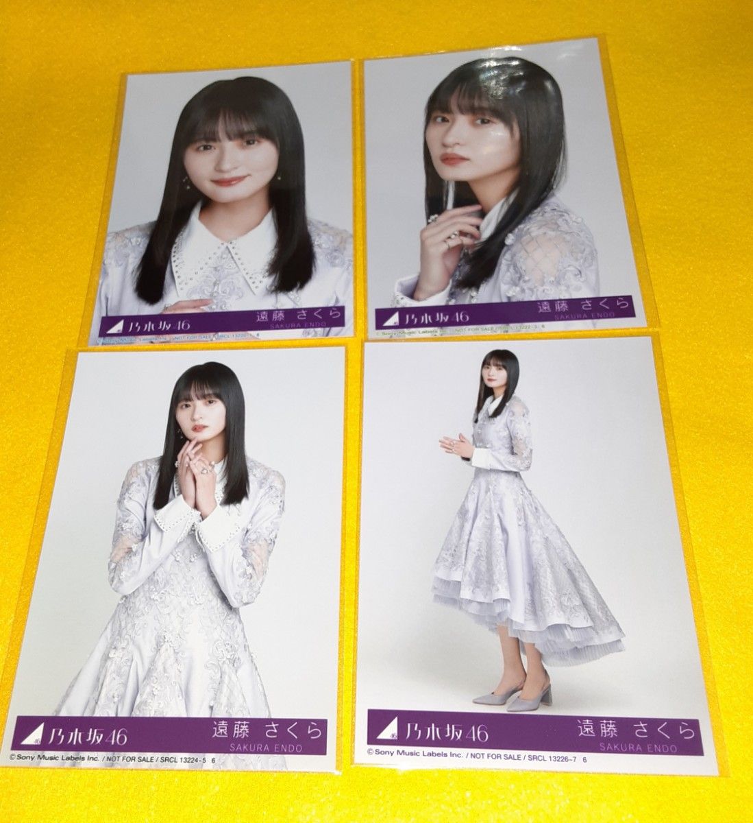 遠藤さくら 乃木坂46 生写真 ネーブルオレンジ コンプ 4枚セット 封入