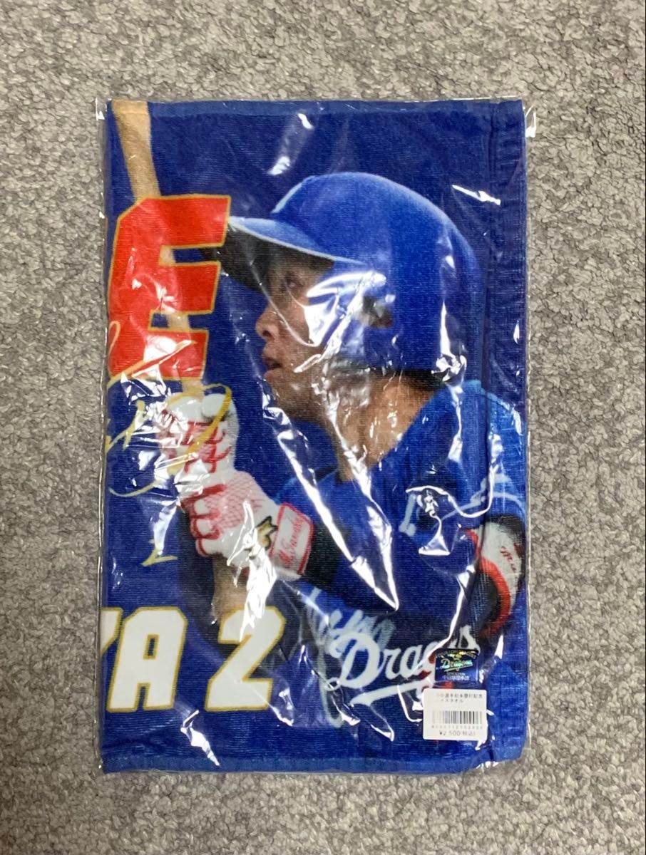中日ドラゴンズ 田中幹也 タオル｜Yahoo!フリマ（旧PayPayフリマ）