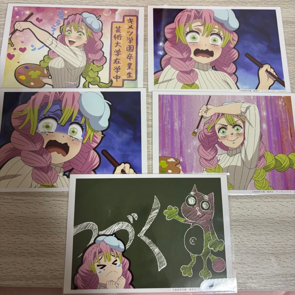 鬼滅の刃 キメツ学園 キメ学 場面写ブロマイド 甘露寺蜜璃｜Yahoo