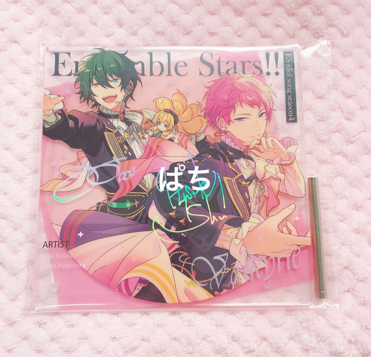 あんスタ あんさんぶるスターズ 中国 特典アクリルスタンド Valkyrie