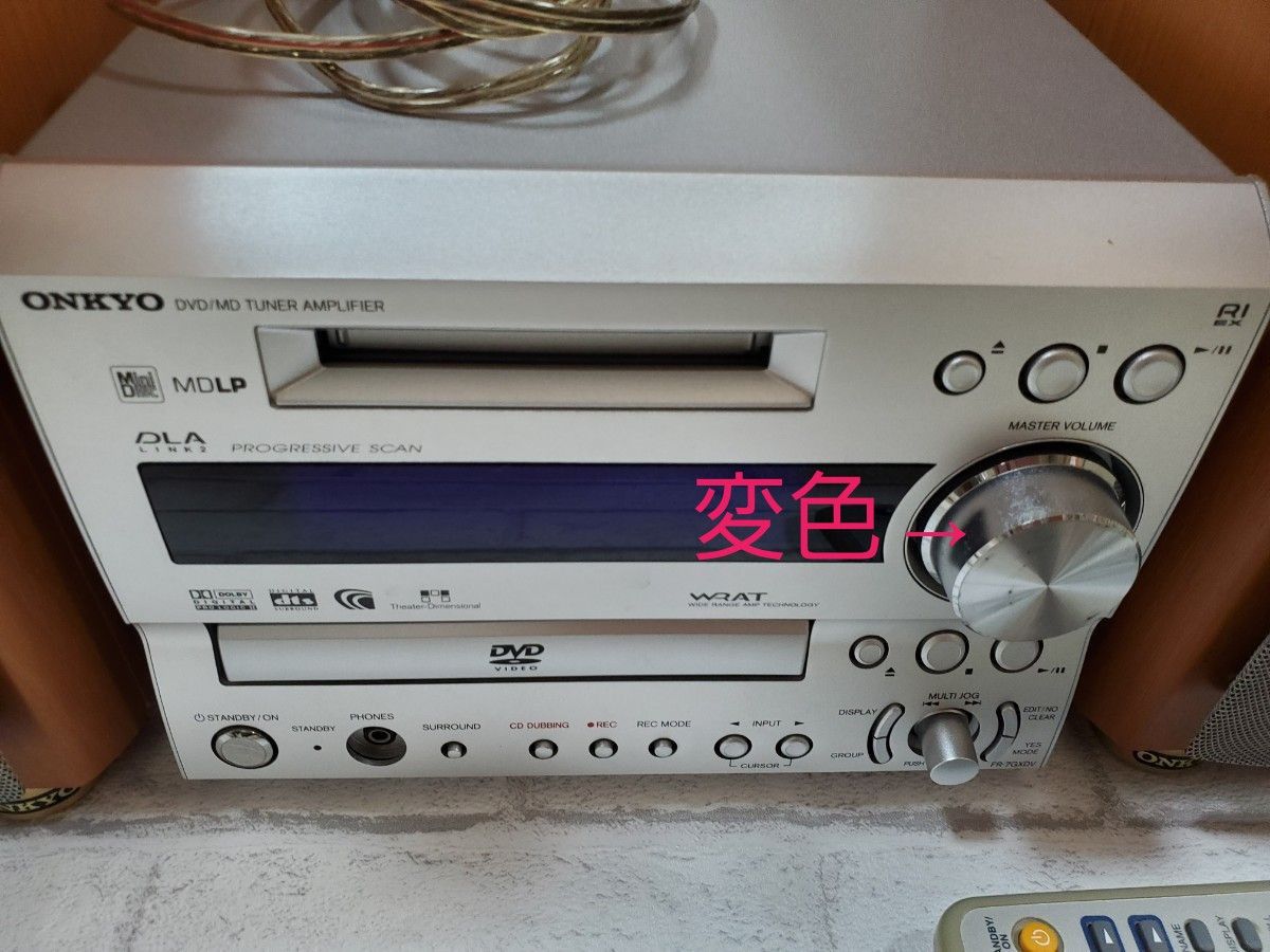 ONKYO FR-7GXDV コンポ CD MD DVD スピーカー インシュレーター｜Yahoo