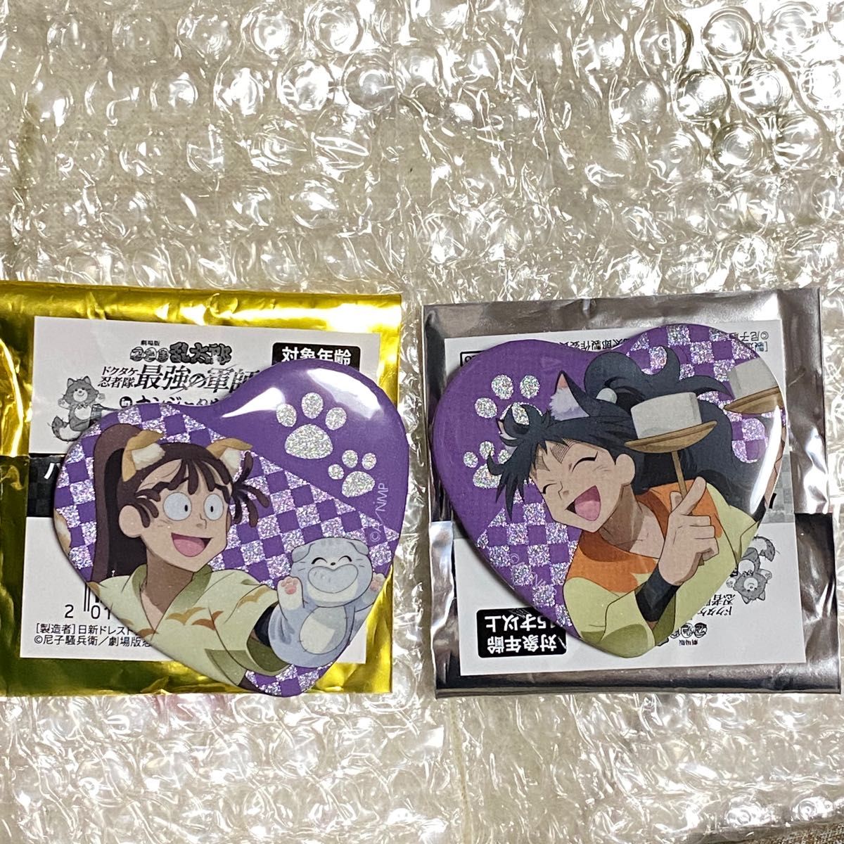 忍たま乱太郎 ハート缶バッジ ナンジャタウン 久々知兵助 尾浜勘右衛門