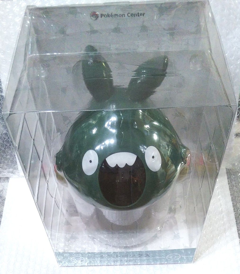 ダストボックス ヤブクロン ポケモンセンター 正規品 ゴミ箱