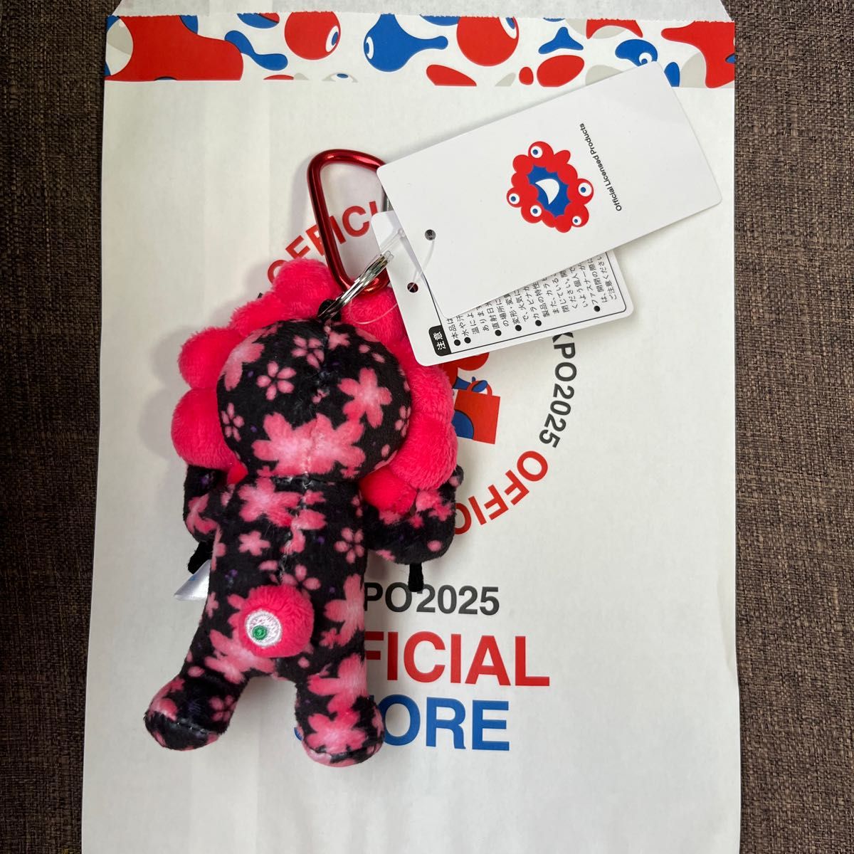 ミャクミャク 大阪万博 2025 桜 キーホルダー マスコット会場限定 黒