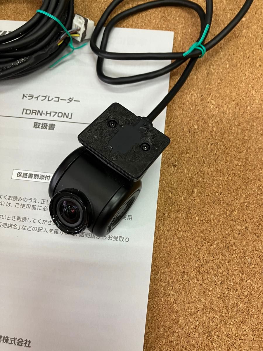 ダイハツ純正 ドライブレコーダー DRN-H70N パナソニック製 ダイハツ