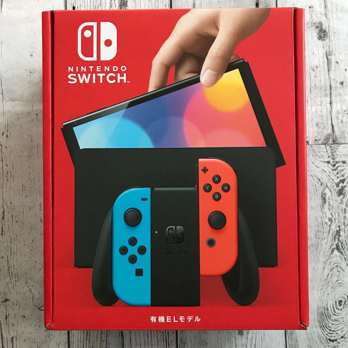 未使用品】 保証印あり 2025年4月購入 Nintendo Switch ニンテンドー