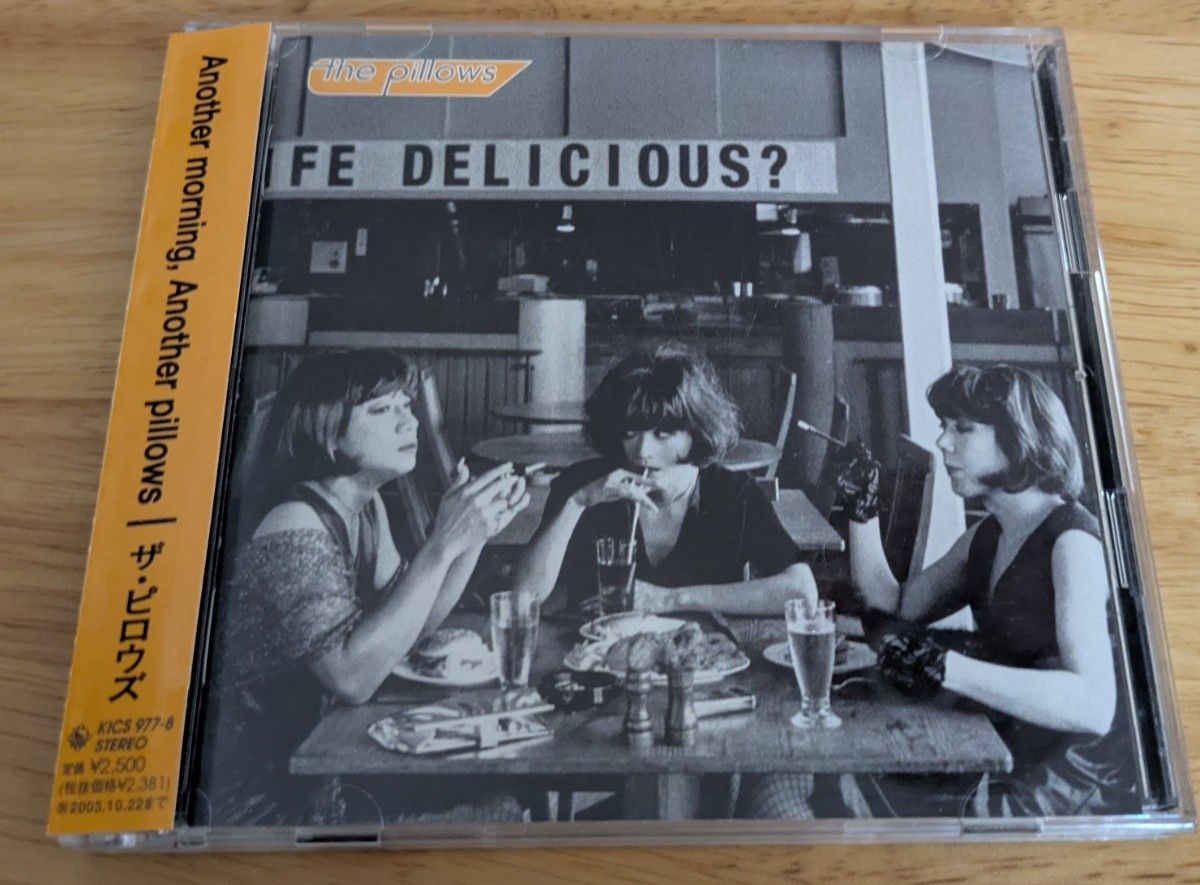 the pillows Another morning Another pillows ザ ピロウズ 2枚組CD
