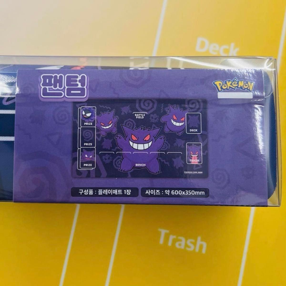 限定セール【韓国限定】公式 ポケモンカードゲーム ゲンガー プレイ