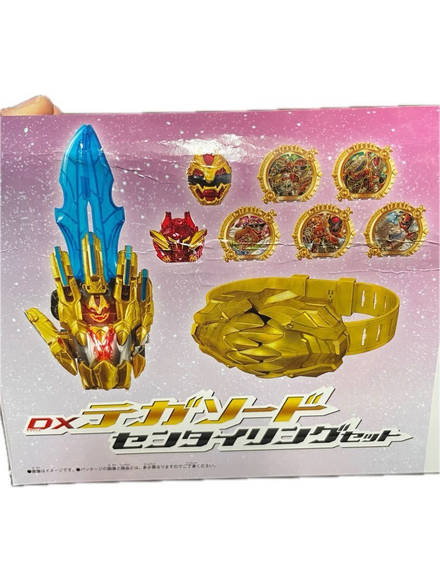 DXテガソード センタイリングセット ｺﾞｼｭｳｼﾞｬｰ｜Yahoo!フリマ（旧