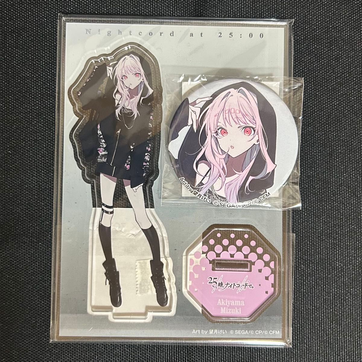 プロセカ 暁山瑞希 まとめ売り アクスタ 缶バッチ 紙類 もちマス