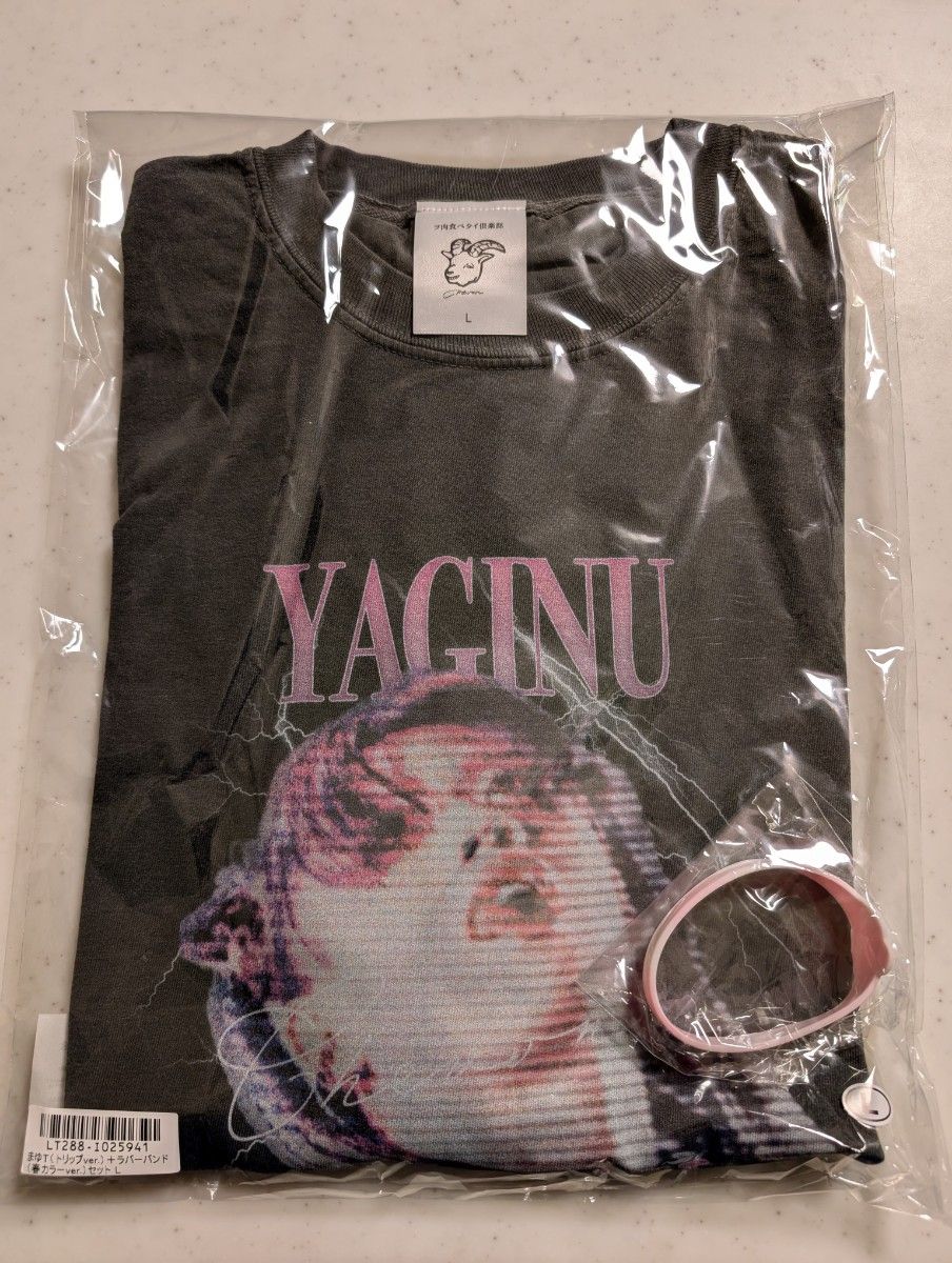 Chevon まゆT（トリップver ）＋ラバーバンド（春カラーver ）セット L