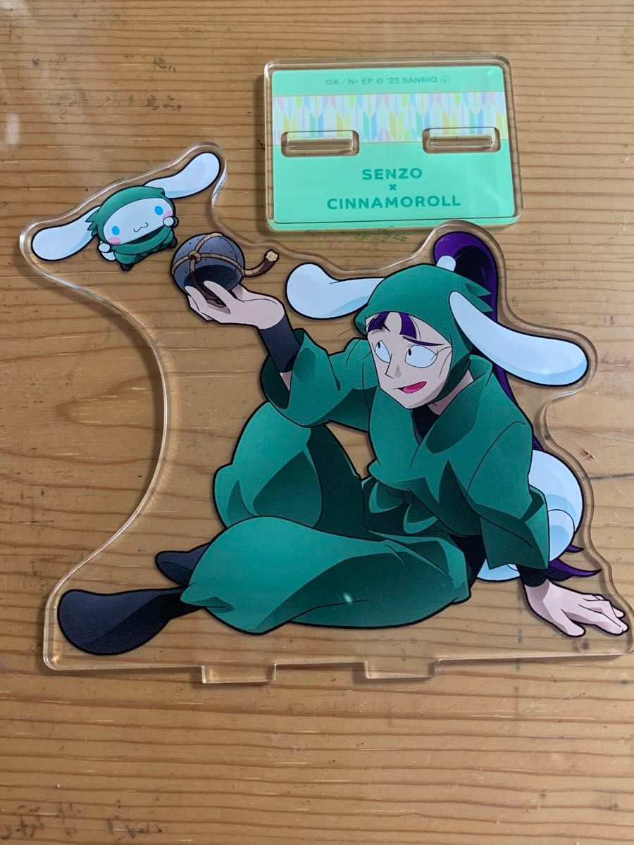 忍たま乱太郎 アクスタ 立花仙蔵 サンリオ シナモロール｜Yahoo!フリマ