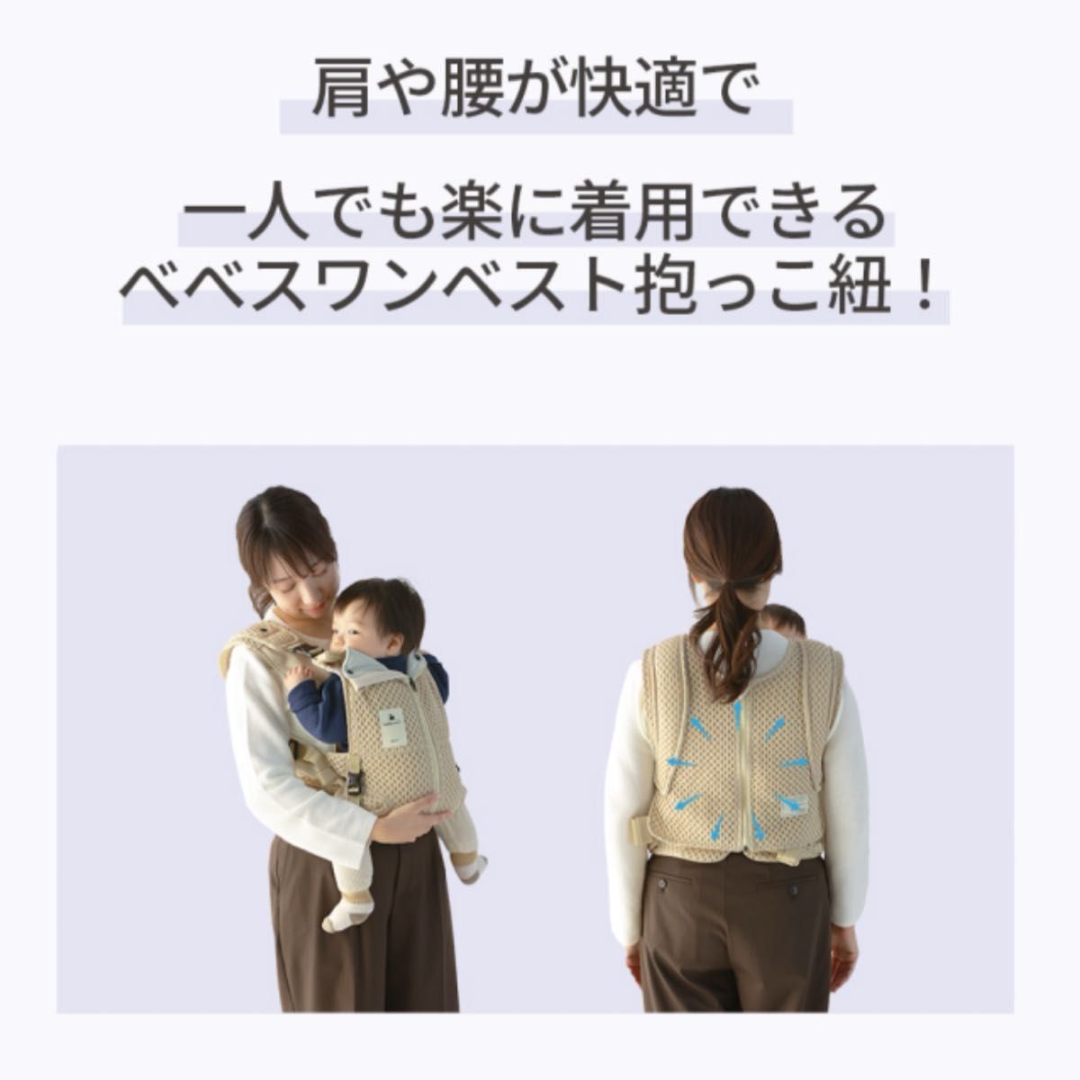 抱っこ紐 べべスワン チャコールグレー｜Yahoo!フリマ（旧PayPayフリマ）