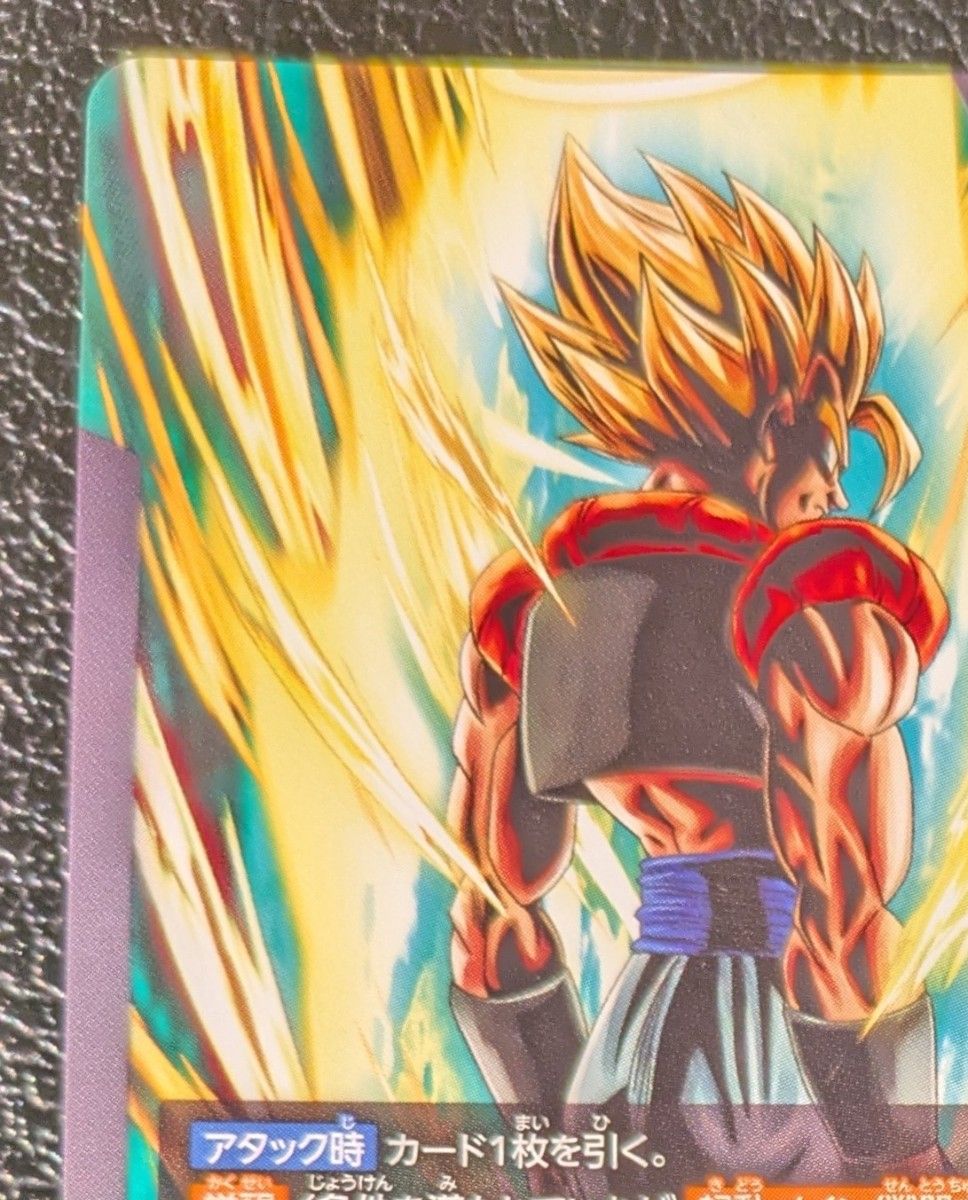 ドラゴンボールフュージョンワールド FB05-035 ゴジータ リーダー