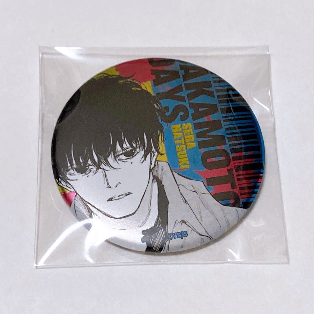 サカモトデイズ デコレクション缶バッジ 第2弾 勢羽夏生｜Yahoo!フリマ