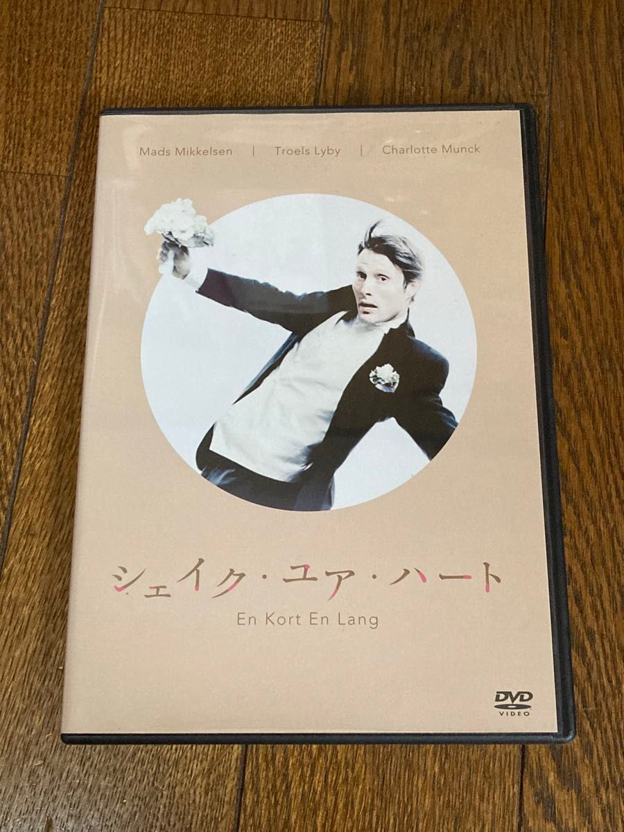 シェイク・ユア・ハート DVD 初回封入特典ブロマイド付 マッツ