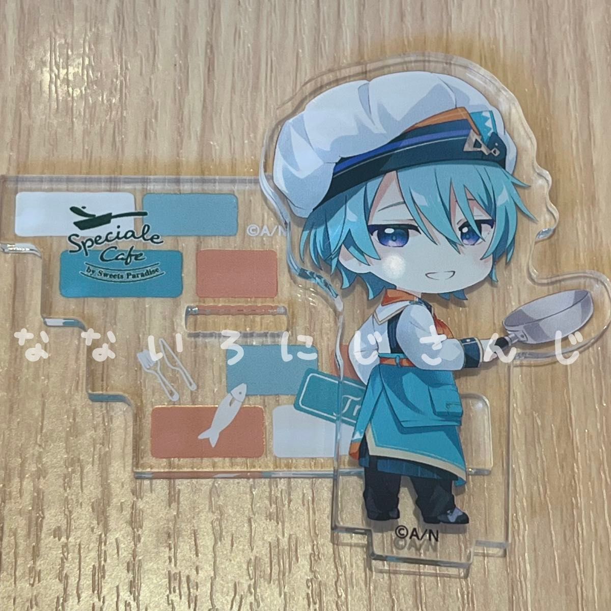 渚トラウト SD にじさんじ Speciale スイパラ アクリルスタンド