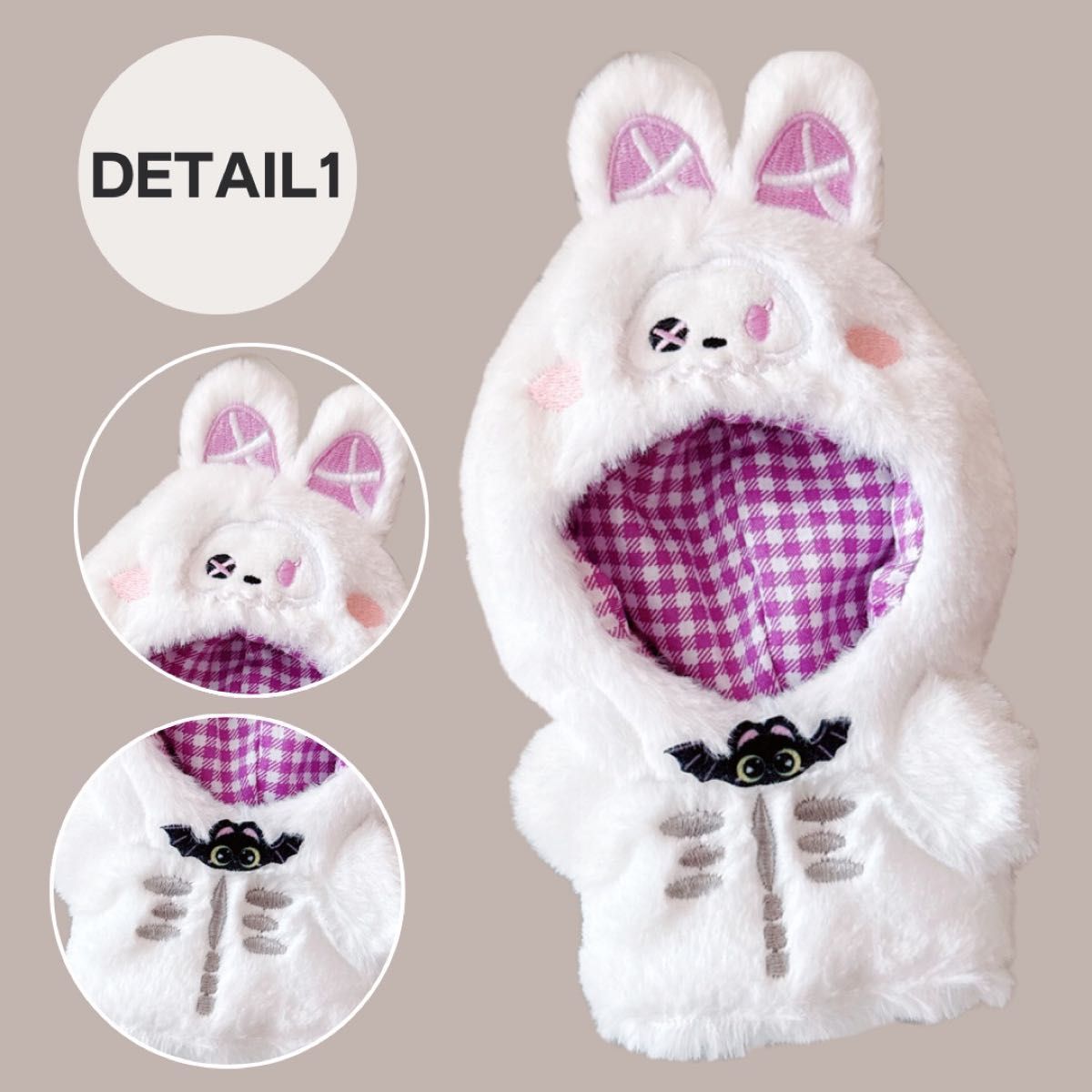 ぬい服 にじぱぺっと にじぬい 推し活 10cm コスチューム ぬいぐるみ