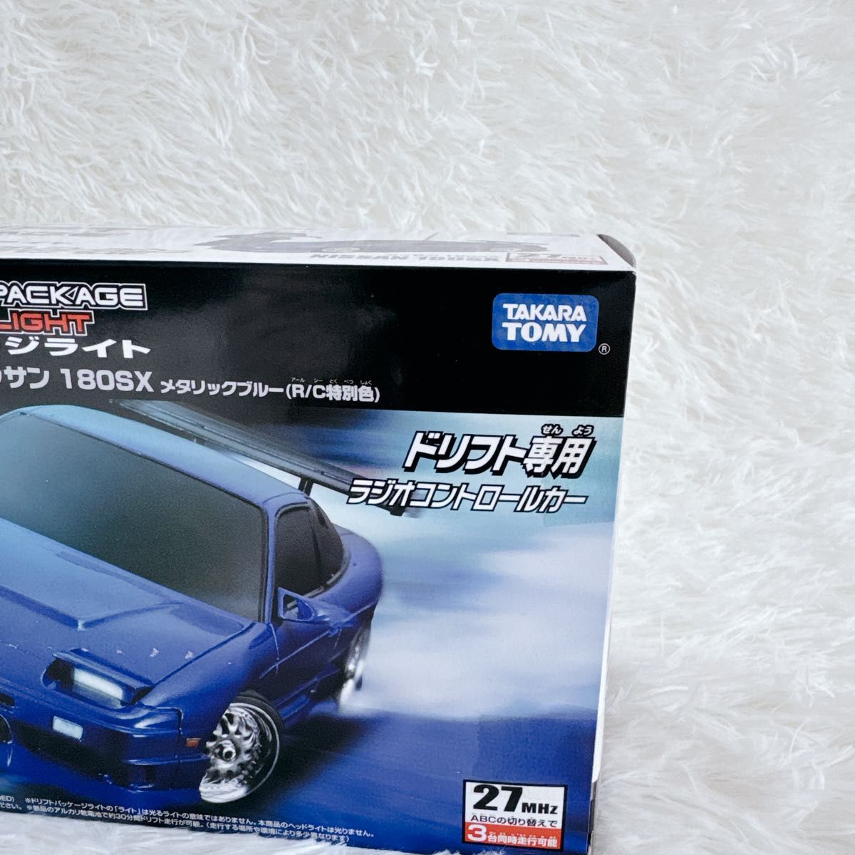 タカラトミー ドリフトパッケージライト NISSAN 180SX ドリフト