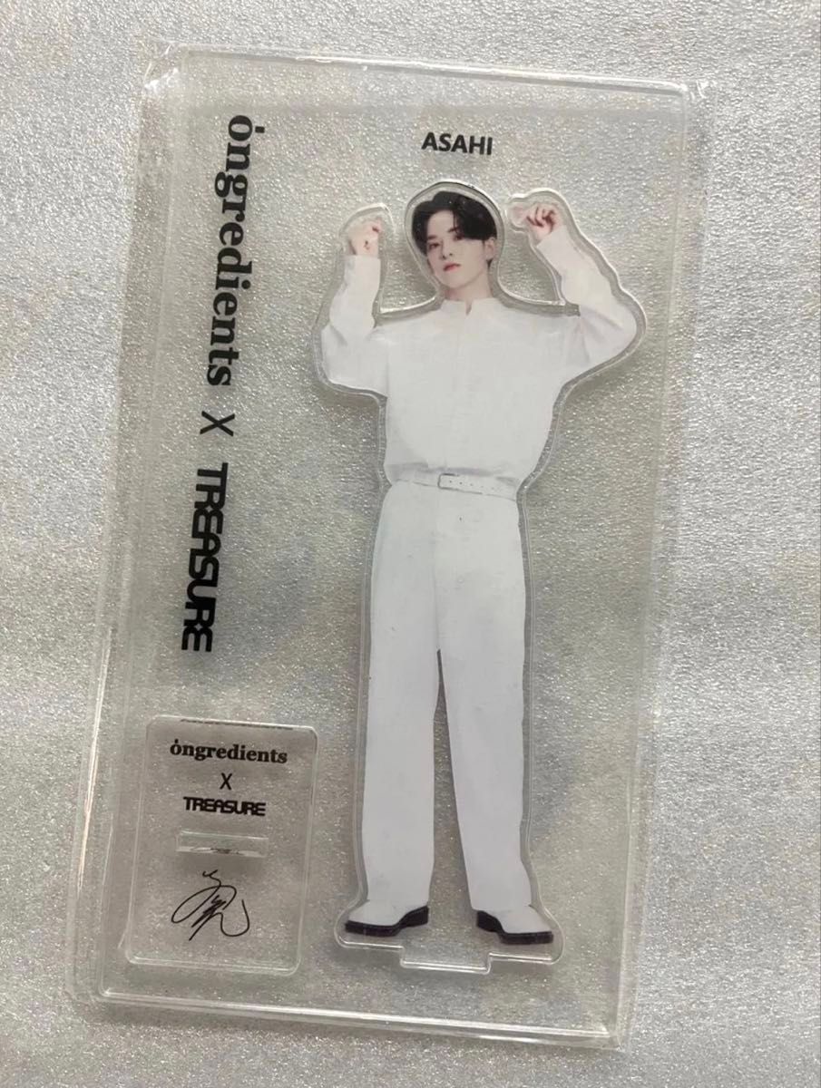 Treasure アサヒ アクリルスタンド アクスタ オングリ ongredients