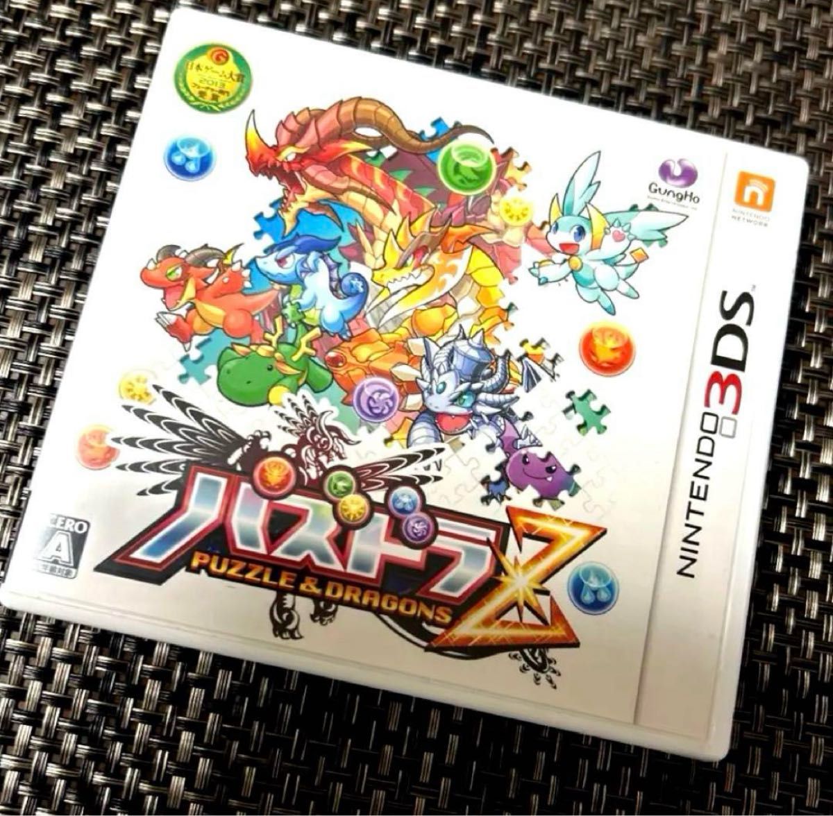 ニンテンドー3DS ゲームソフト 6本 一つ2000円 バラ売り可