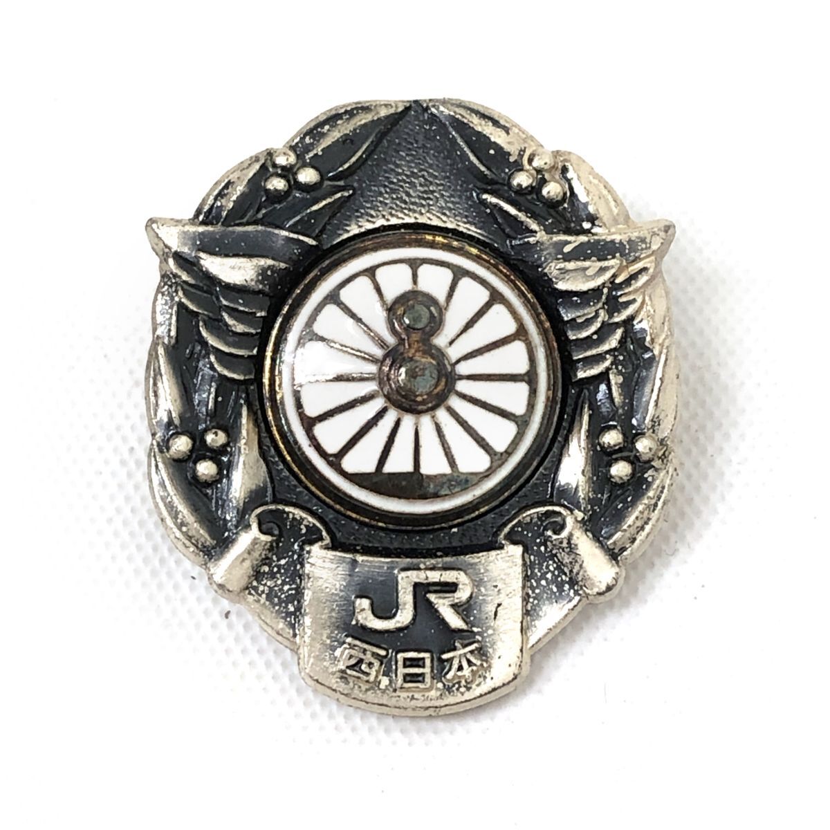 Yahoo!オークション - JR西日本 旅客鉄道 功績章 純銀 バッチ 勲章 記