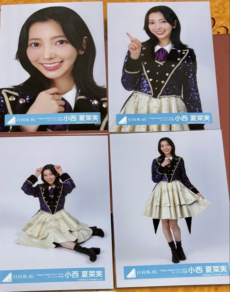日向坂46 小西夏菜実 直筆サイン入り 生写真 4回目のひな誕祭 日向坂46