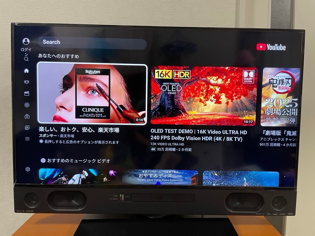 美品】三菱 40型 4K液晶テレビ LCD-A40RA2000 2TB HDD内蔵 BD