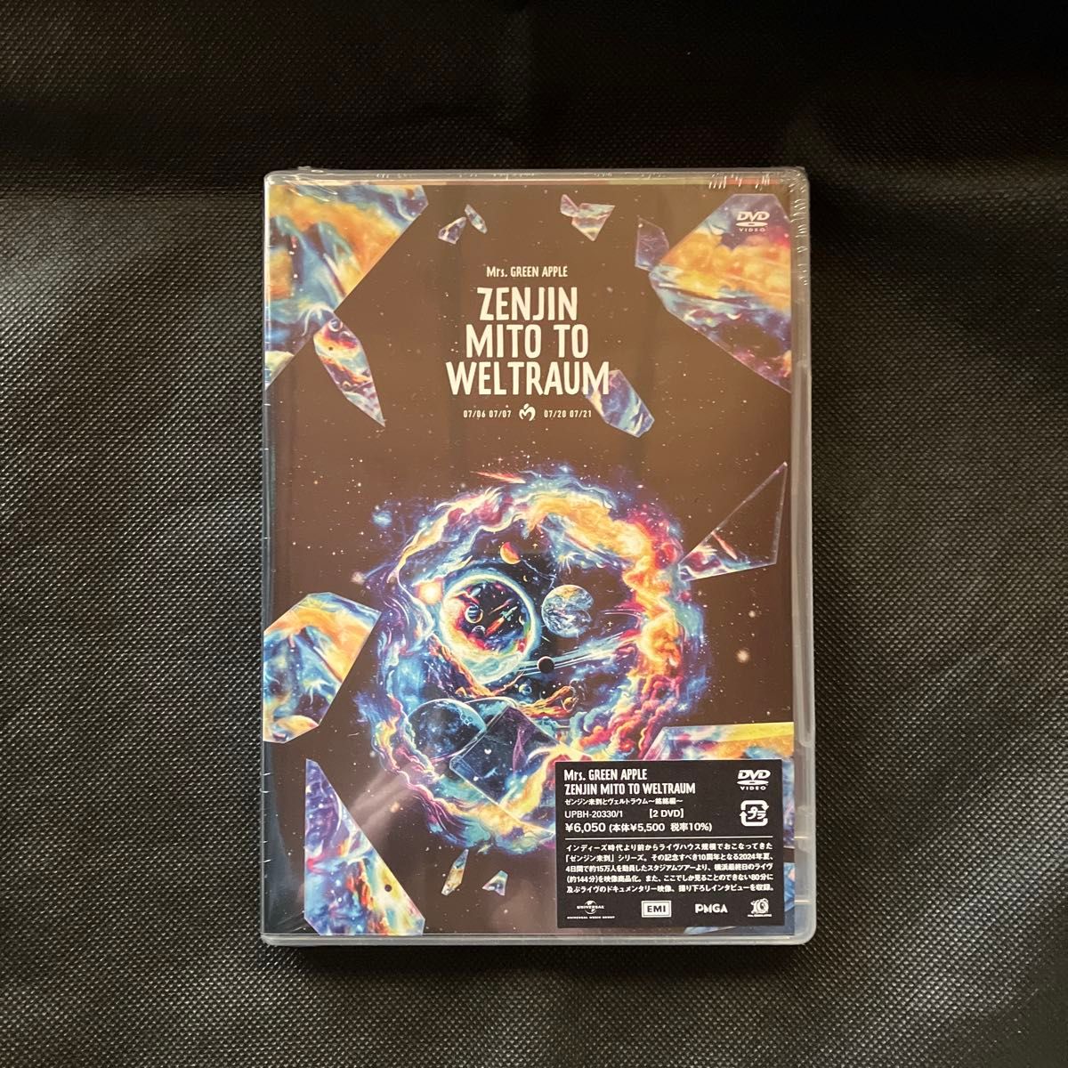Mrs GREEN APPLE/ゼンジン未到とヴェルトラウム～銘銘編～〈2枚組