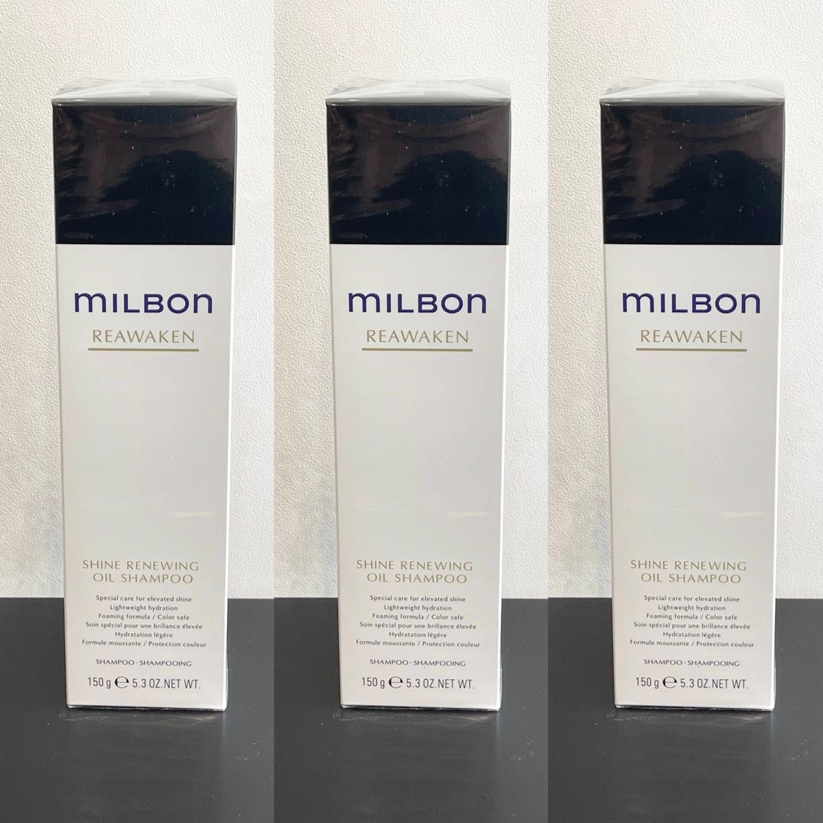 格安 ミルボン シャインリニューイングオイルシャンプー×3個セット