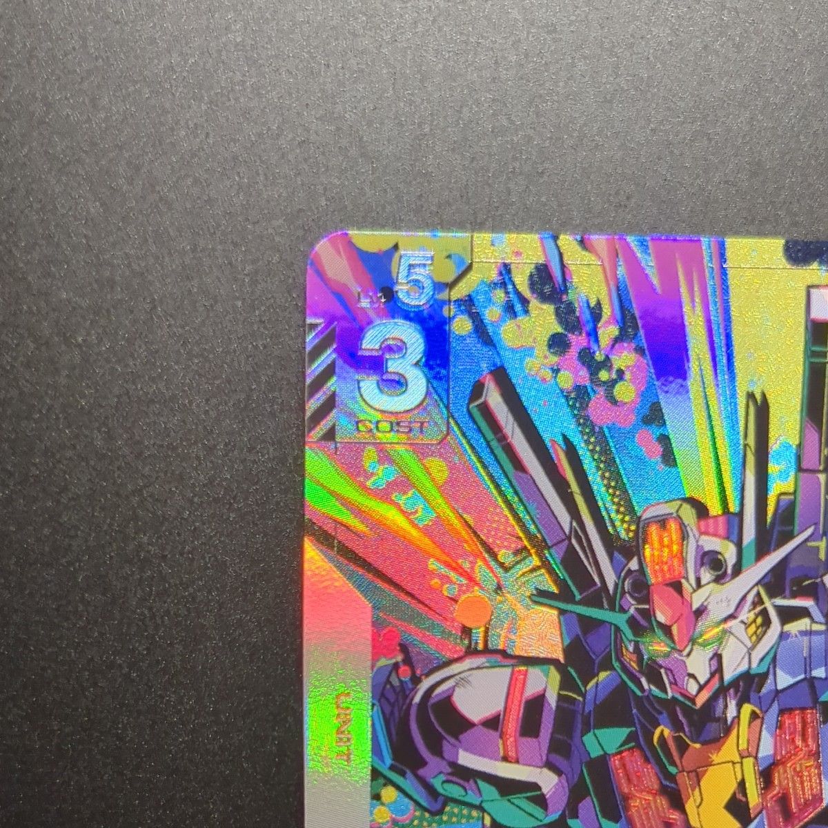 エアリアル パラレル ガンダムカードゲーム リミテッドBOX ver β