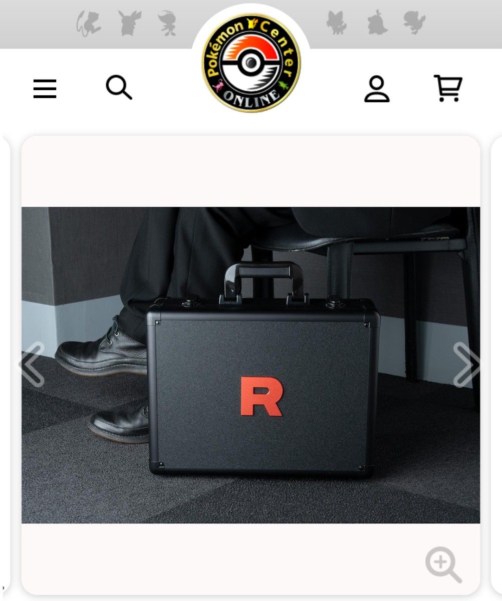 ロケット団の栄光 アタッシュケースセット 初回当選品 新品未開封 納品