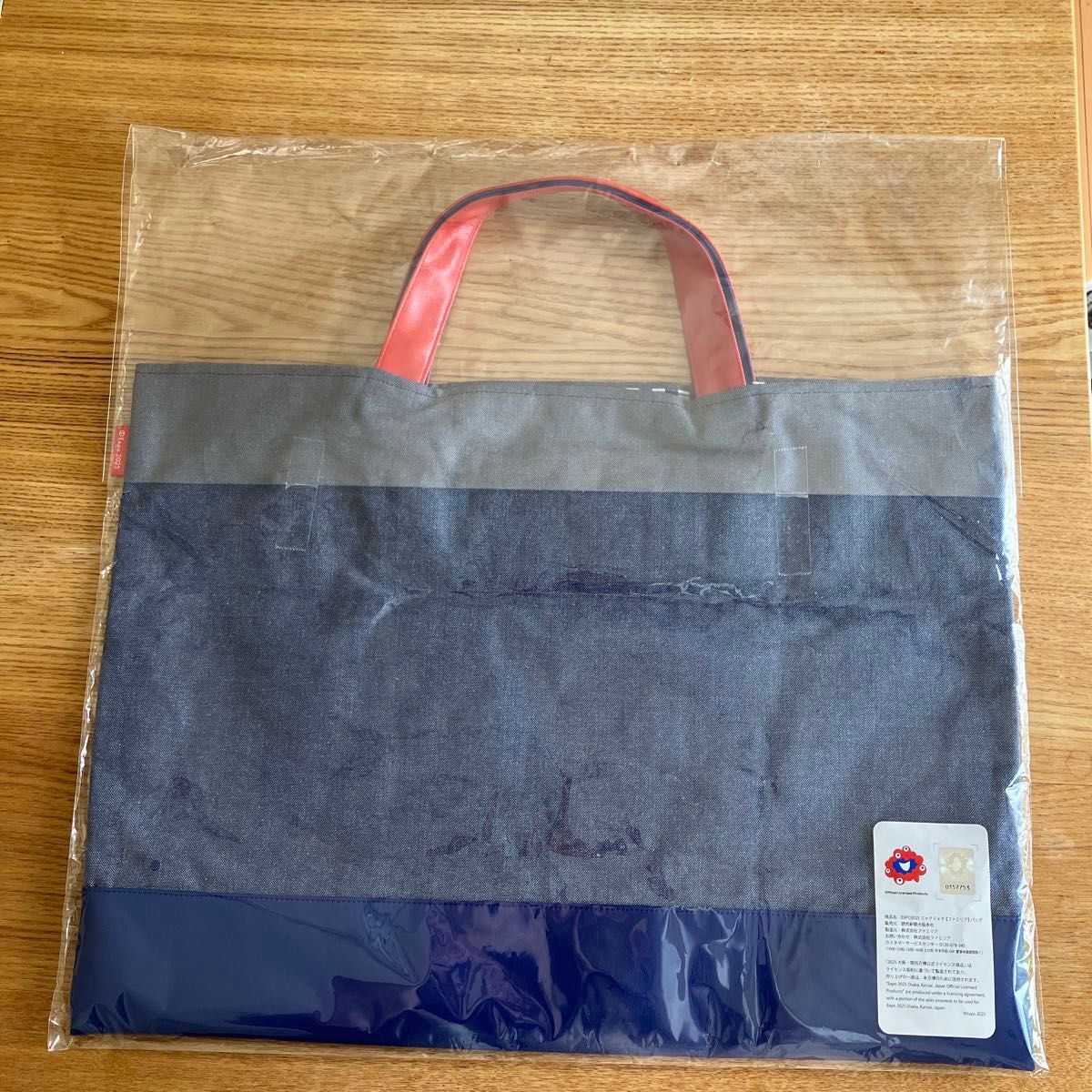 ファミリア familiar 関西万博 ミャクミャク トートバッグ 会場限定