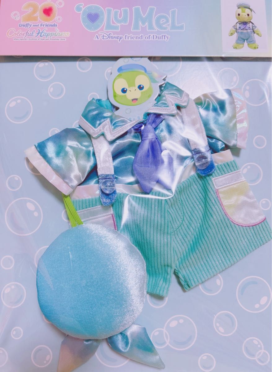 ディズニーシー カラフルハピネス コスチューム オルメル 20周年記念